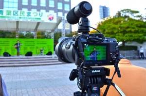 gravar video camera marketing digital